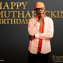 킹스맨PC 이미지