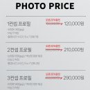 틸문 이미지