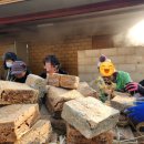 소백산토종메주 이미지