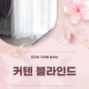 증평송산LH5단지 이미지