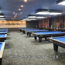 군산당구클럽 이미지