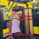 바디챌린지 휘트니스 이미지