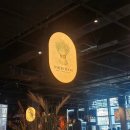 베이커스룸 이미지