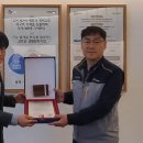 씨제이제일제당(주) 진천블로썸캠퍼스 이미지