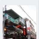 (주)상산 이미지