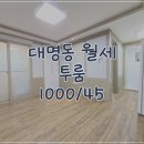 남구-040 이미지