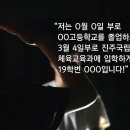 가야중앙체육관 이미지