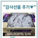 신*호 - 미추홀구 한나루로477번길 11 | 신*호