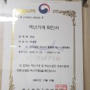 여수농협동부지점 이미지