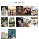 토탈카써비스 | [WEDDING DIARY] ep4. 제주도 스냅 - 토탈서비스샵 슈퍼헬퍼 후기