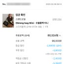 철수옷장