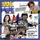 환희푸드 이미지