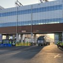 국제여객㈜ 이미지