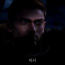 패스트라이즈
