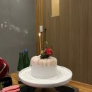 3696 | 대전 참치 회담 관평점 회담참치 A코스, 회케이크 내돈내산 후기