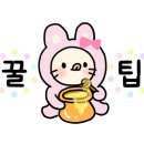 윤이프