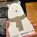 수연축사 이미지