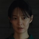 진범통상 | 신민아 주연의 영화 '눈동자' 127만돌파 주거리및 결말 (스포잔뜩O)
