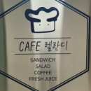 안암교회 이미지
