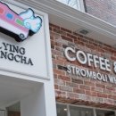 고향솥단지삼겹살전문점 이미지