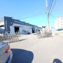 원자동차정비공장 이미지