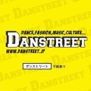 오키니