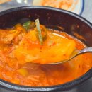 덕계명품부대찌개파절이삼겹살 | 양산 덕계 고기집 원칙생대패 얼리지 않은 생대패 삼겹살의 독보적인 맛