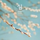 심커뮤니케이션