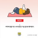 MJ운동센터 이미지