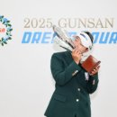 드림골프 아카데미 이미지