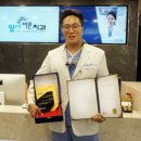 양지치과의원 이미지