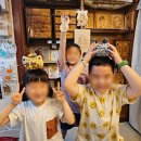 한국실용아트버닝협회 이미지