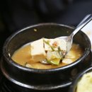 부뚜막삼겹살 이미지