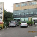 수원-0062 이미지