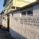 학상회 이미지