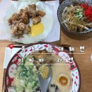 씨유 속초장사점 | 속초 라멘 맛집 추천 | 등대해변 근처 아침 로컬 맛집 추천