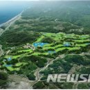 (주)원남 이미지