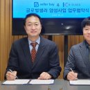 케이소싱 글로벌