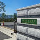 대전원신흥초등학교 이미지