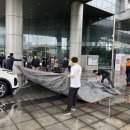 종합청사 이미지