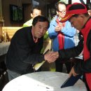 백두대간약초나라 이미지