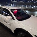 천안택시 | 천안에서 인천공항 택시 예약 이용 후기와 요금 안내