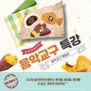 림스음악학원 - 창원시 의창구 중동로 46 | 림스음악학원