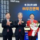 엔텍마린 이미지