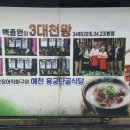 다은홈케어 이미지