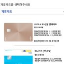 아정당 서울 BS소닉 추천 솔직한 가전제품 렌탈 사은품 설치 후기