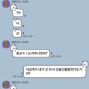 푸드메카 앤 뿔스떡볶이 | 한 해를 마무리하다