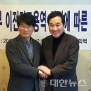 유리축산 - 오산시 성호대로 264 | 유리축산