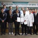 국립나주병원 이미지