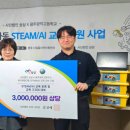 광덕고교 이미지